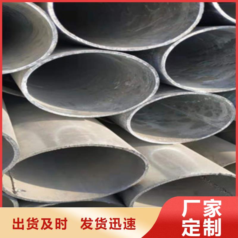 大棚管精密钢管产地厂家直销