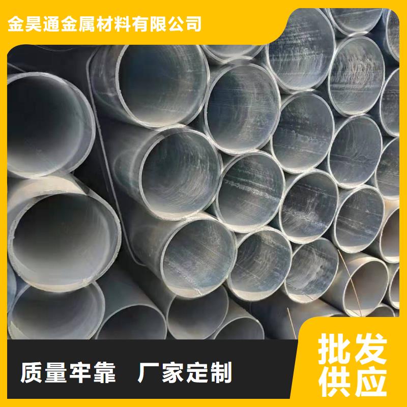 大棚管冷拔钢管款式多样
