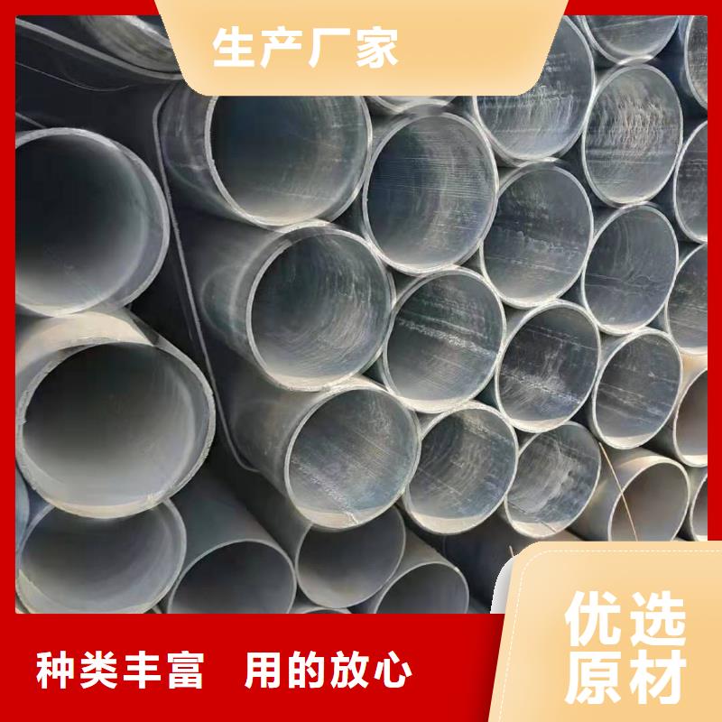 大棚管精密钢管产地厂家直销