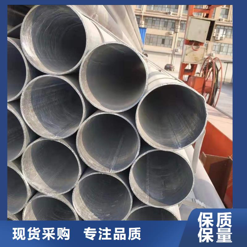 大棚管精密钢管产地厂家直销