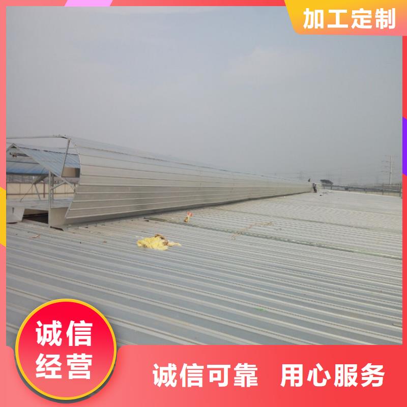 通风天窗优选厂家
