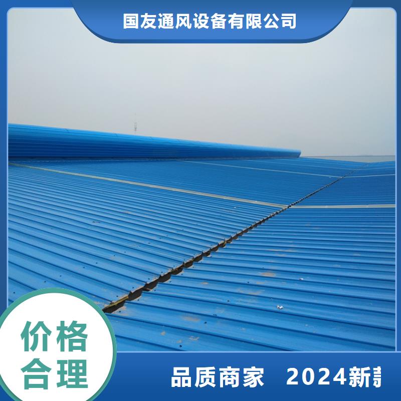 薄型通风装置厂家直销_售后服务保障