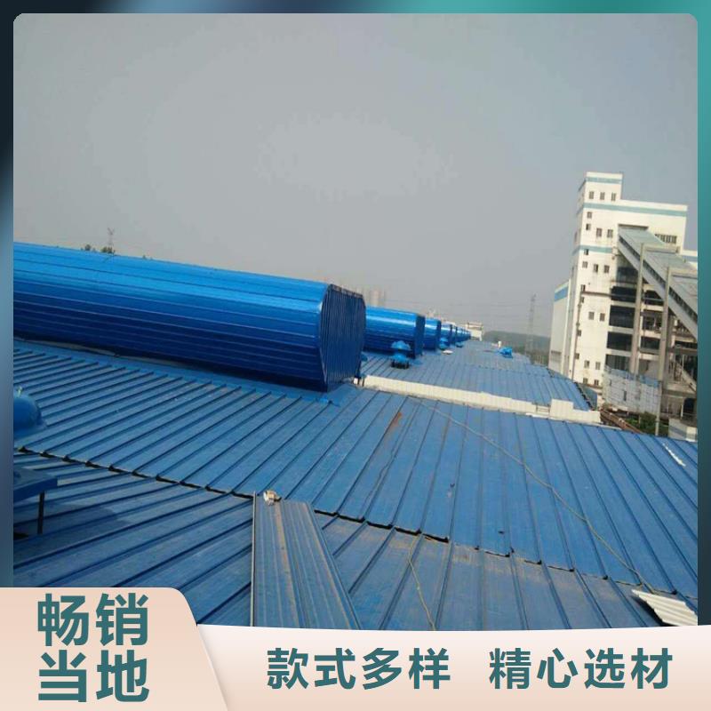 通风天窗安装视频-通风天窗安装-广西省梧州市(同城)服务商-苍梧|长洲|百色|桂林|河池|来宾|柳州|贺州