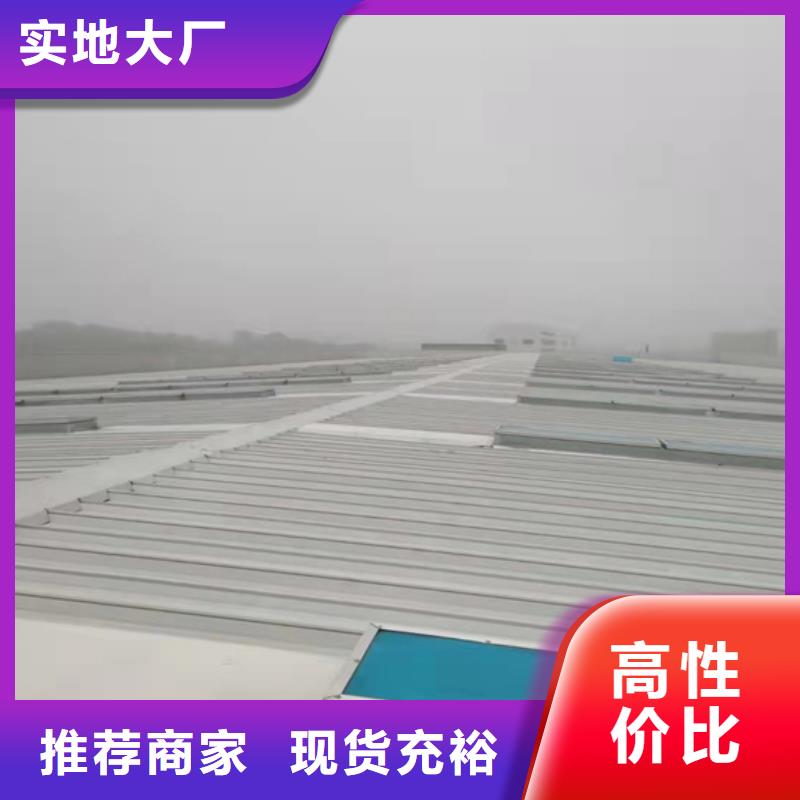 圆拱滑动式电动采光排烟天窗现货长期供应