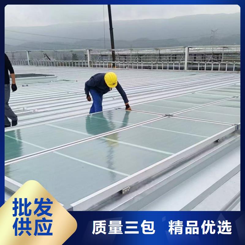 启闭式电动通风气楼比同行节省10%