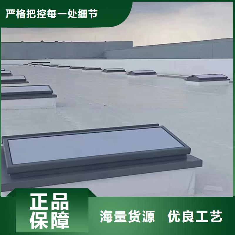 通风天窗安装视频-唐山市通风天窗安装-(周边)可服务区域迁安|滦县|承德|廊坊|沧州|石家庄