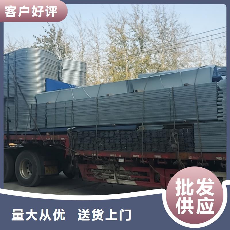 通风天窗安装视频-通风天窗安装|平顶山市|郏县|石龙|信阳|郑州|南阳|焦作