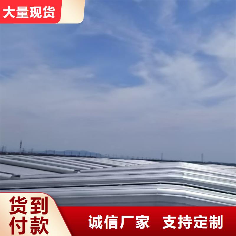 欢迎访问#C3CT圆拱型电动采光排烟天窗（侧开式）厂家#