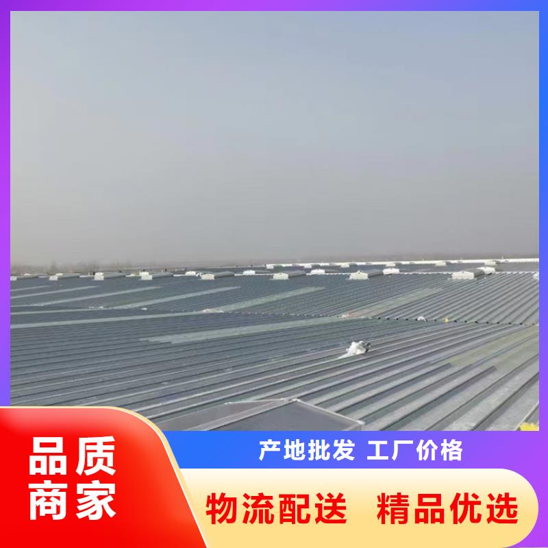 5型通风天窗品种多价格低