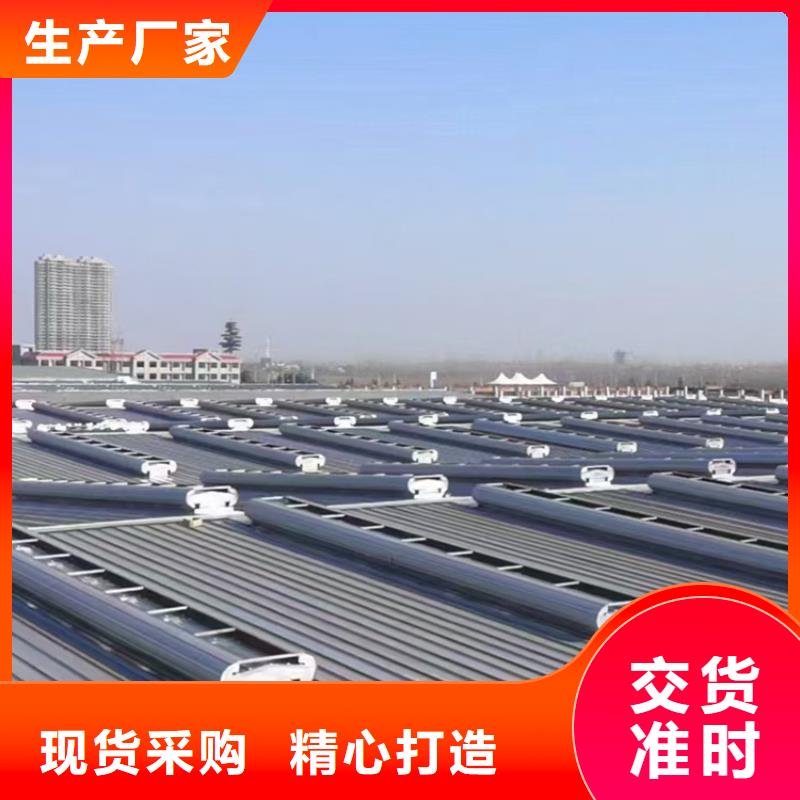 2025发货快速#圆拱型电动排烟窗#实体厂家