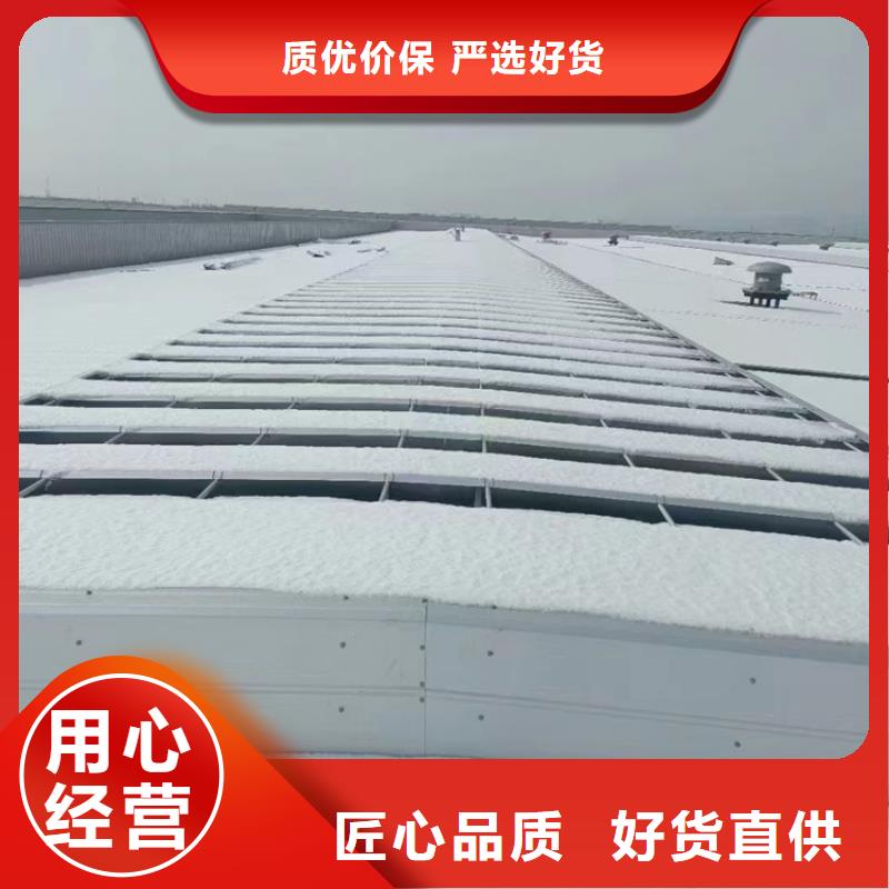 开敞式通风天窗图集优质供货厂家