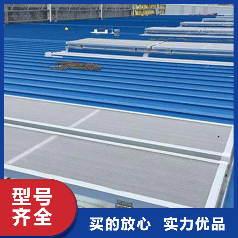 通风天窗排烟天窗信誉至上