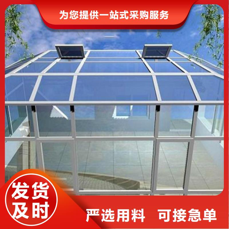 买圆拱型电动排烟窗认准坤曜金属材料有限公司