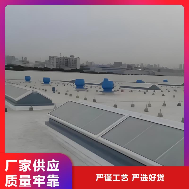 2025发货快速#圆拱型电动排烟窗#实体厂家