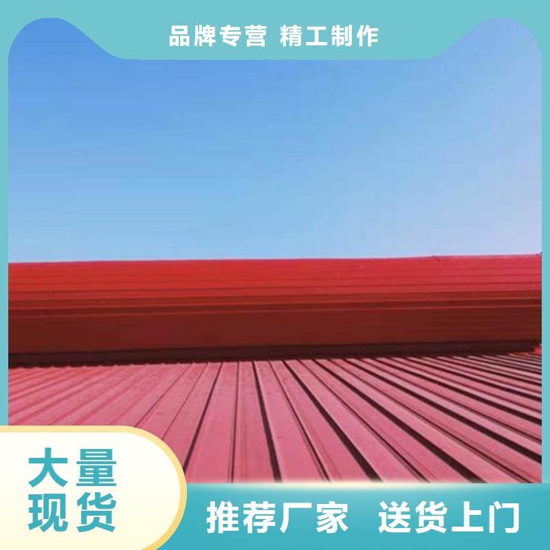 通风天窗消防排烟窗厂家直销-服务范围包括钟山|八步|柳州|河池|桂林|贵港|防城港等