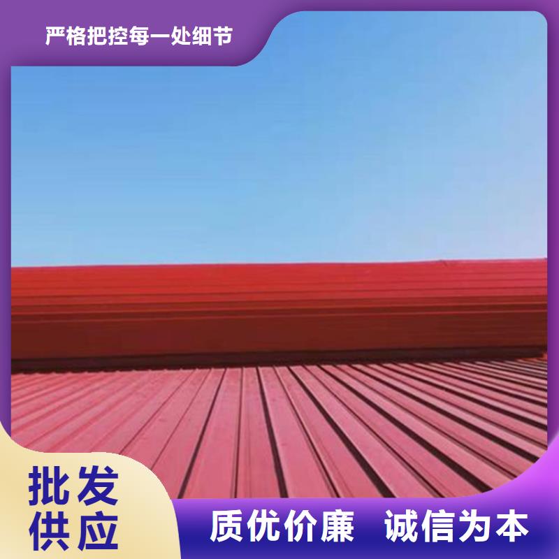 2025发货快速#圆拱型电动排烟窗#实体厂家