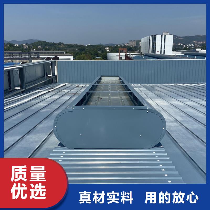 通风气楼不满意可退货