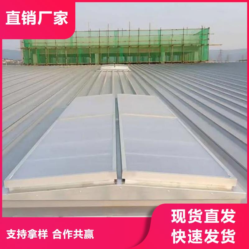 优质的启闭式电动通风气楼-实体厂家可定制