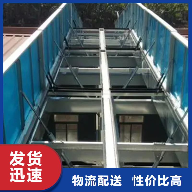 C1XT三角型电动采光排烟天窗（下开式）报价格