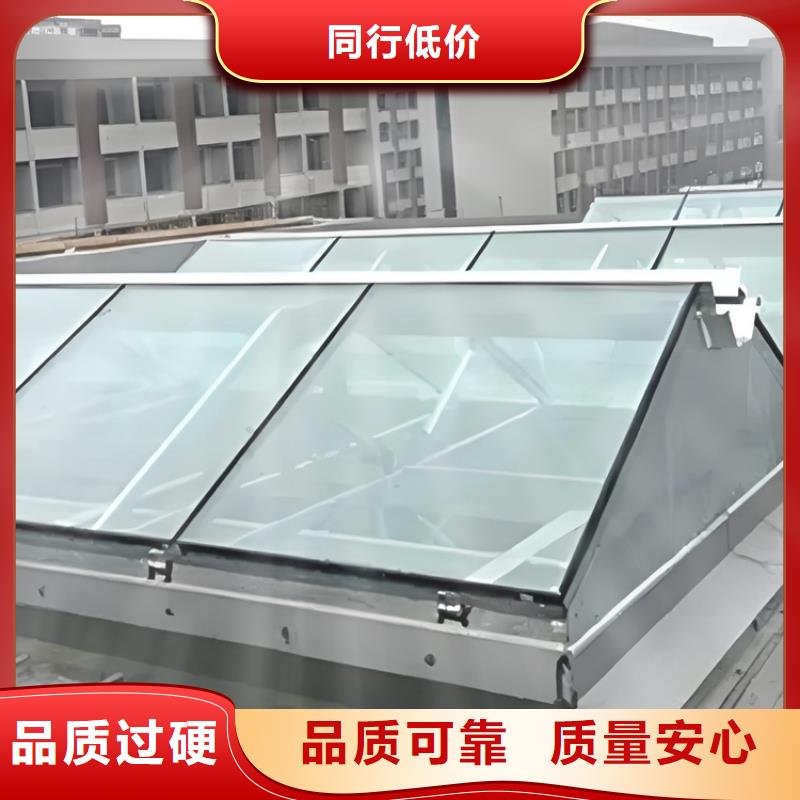 启闭式电动通风气楼质量好的厂家
