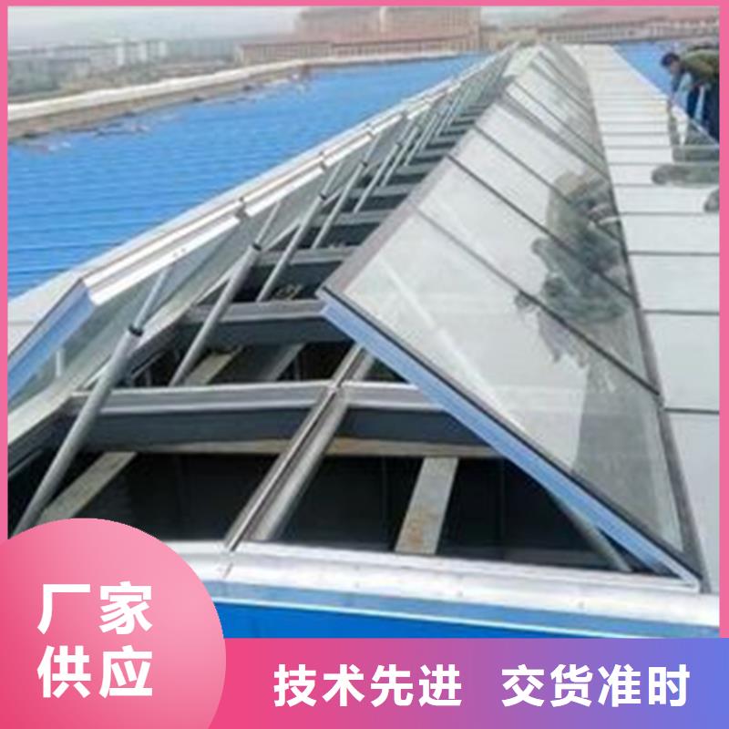 优质的启闭式电动通风气楼-实体厂家可定制