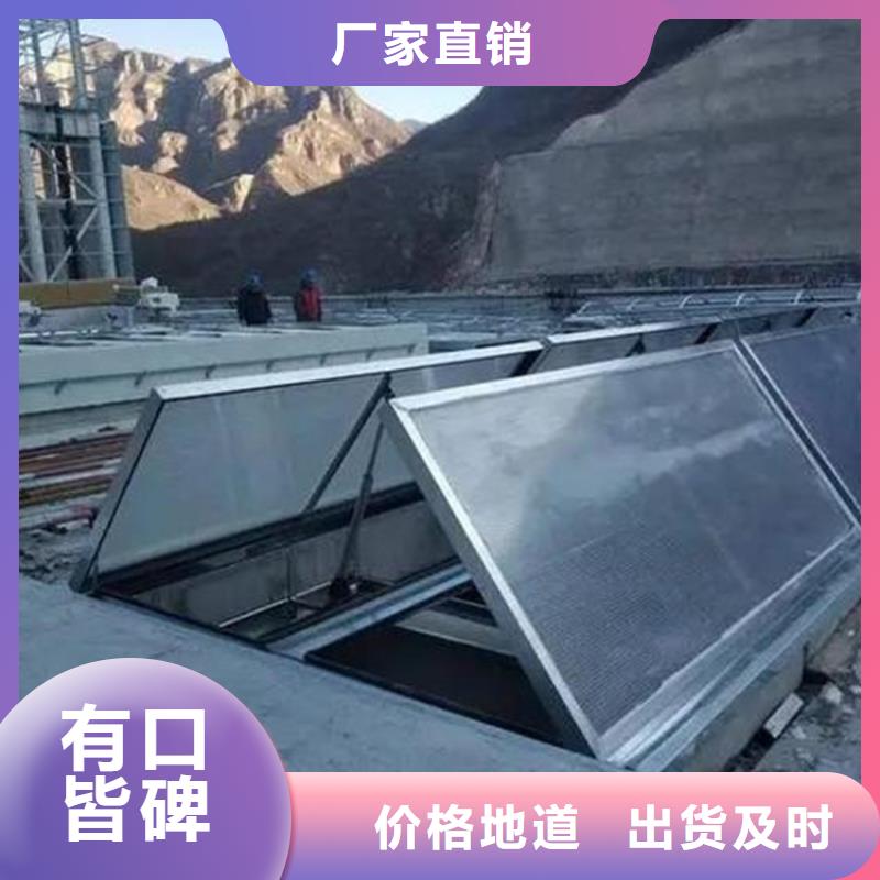 1型通风天窗（启闭式屋脊天窗）口碑好