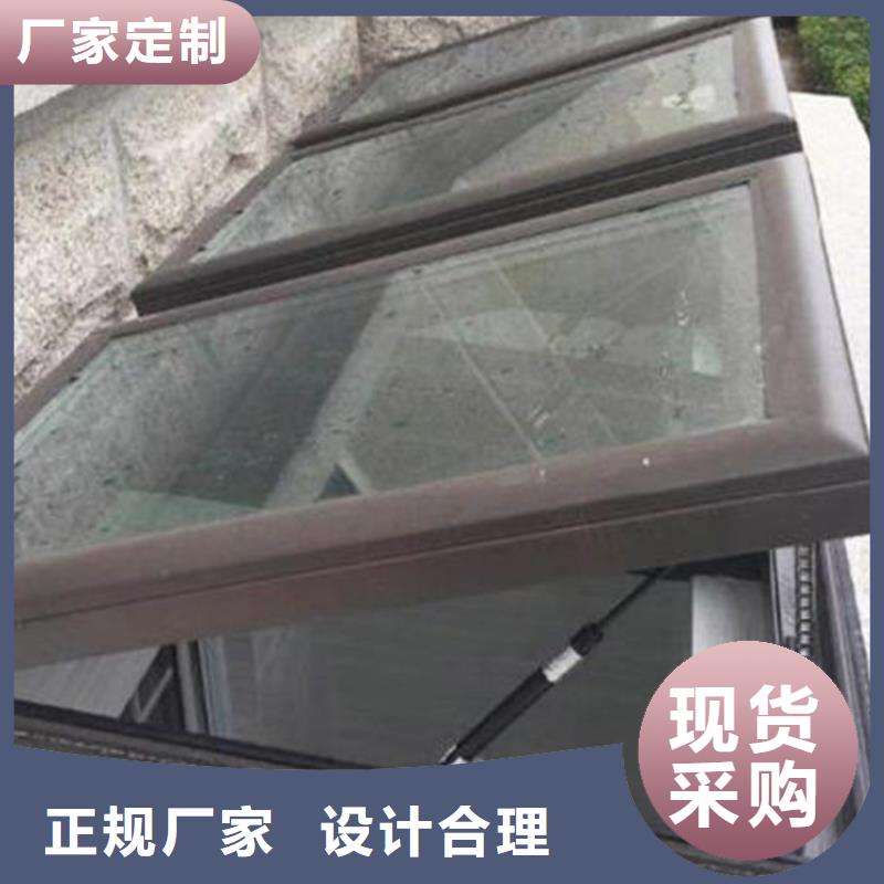 启闭式电动通风气楼_欢迎致电