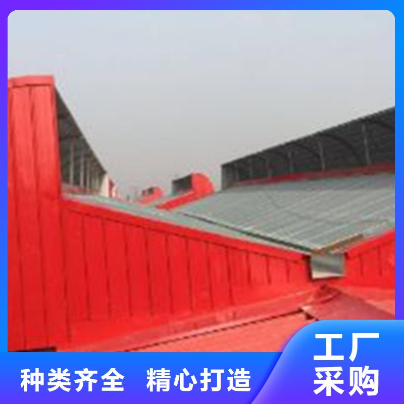 通风天窗排烟天窗信誉至上