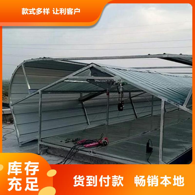 专业销售一字型电动采光排烟天窗图集-热销
