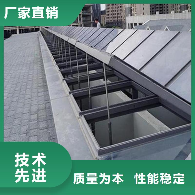 通风气楼不满意可退货