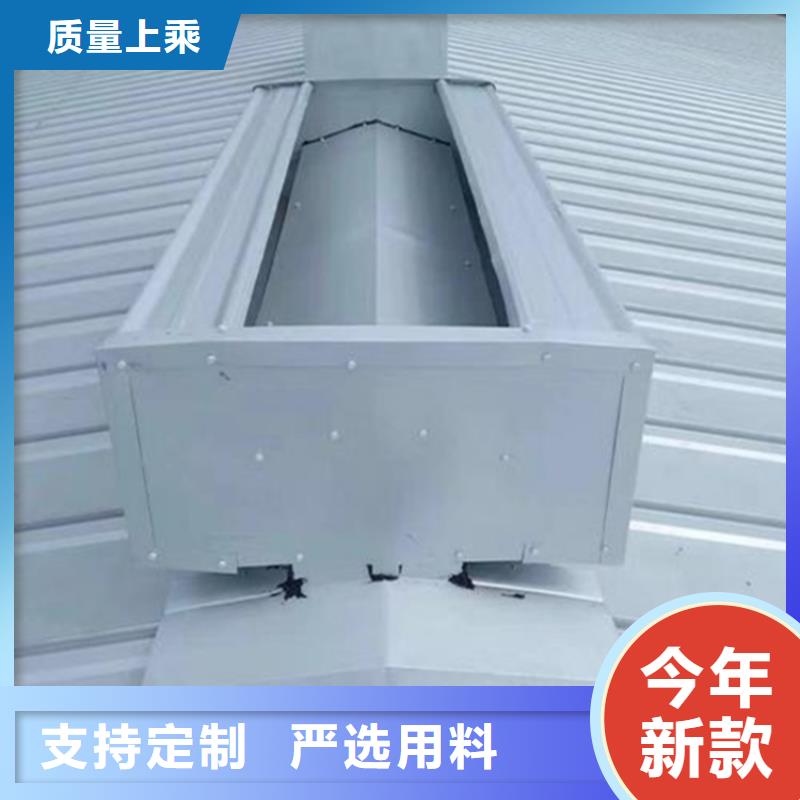 屋脊通风气楼哪里有卖