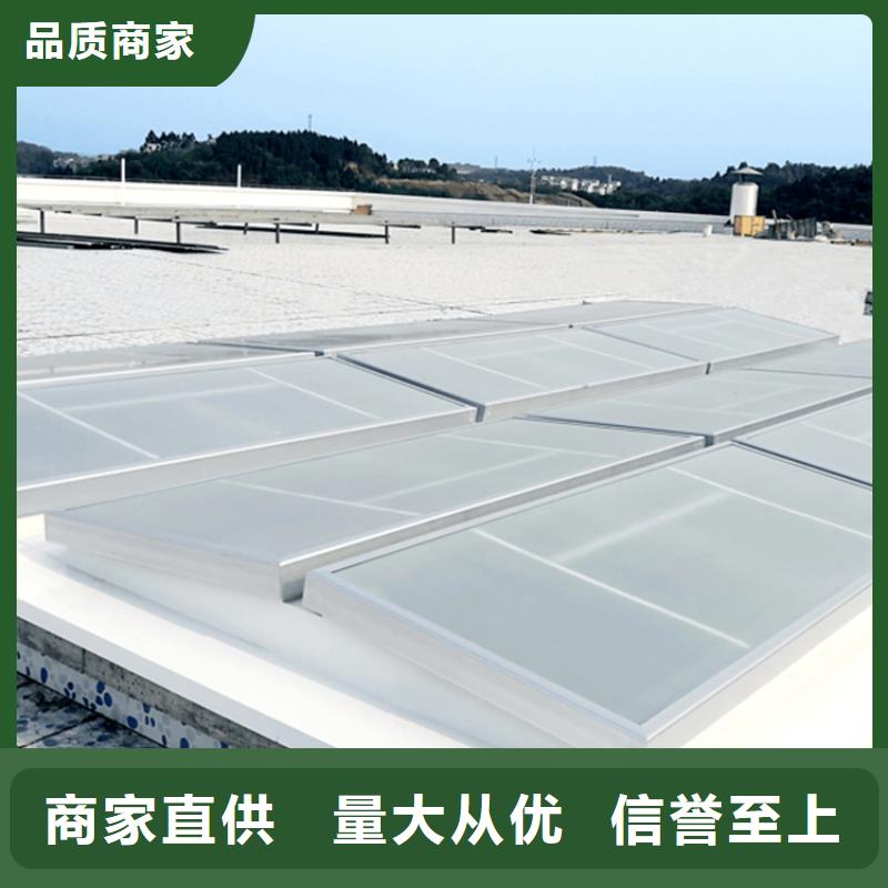 启闭式电动通风气楼市场行情