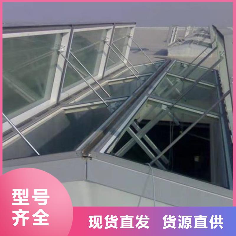 通风天窗优选厂家