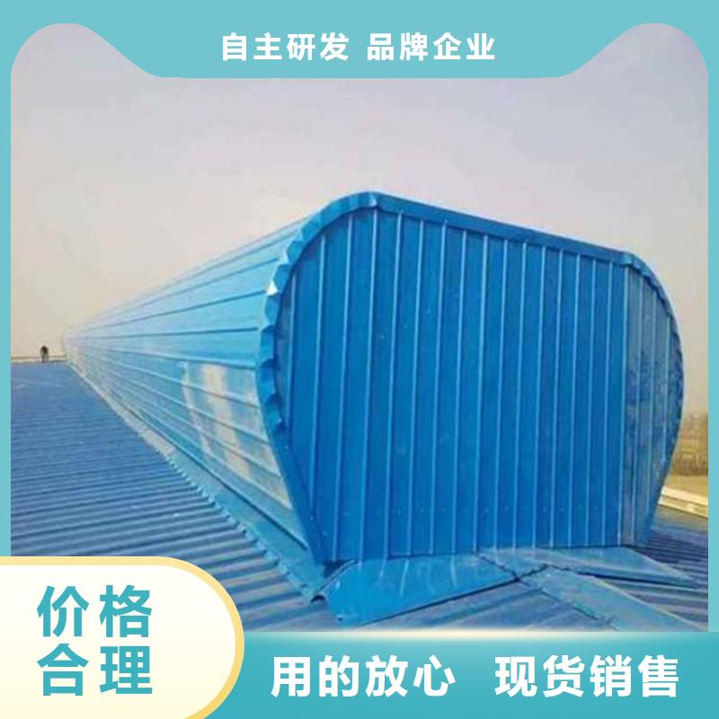 规格全的薄型通风天窗本地厂家