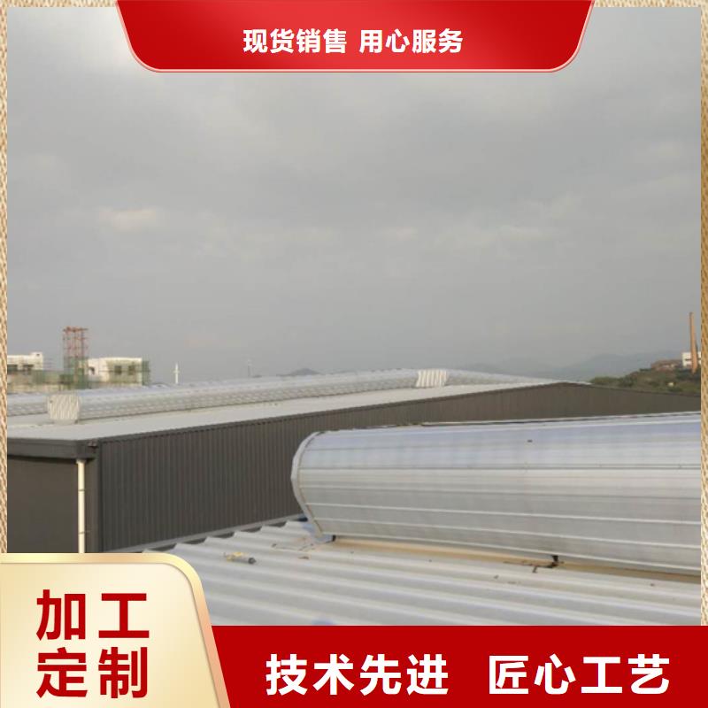 博山通风天窗图集