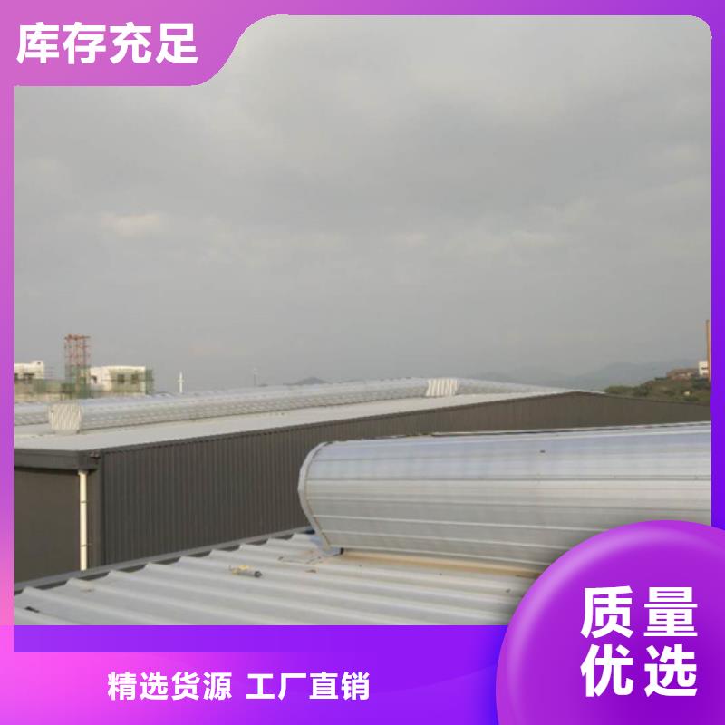 【排烟天窗】,通风天窗安装诚信可靠当地制造商
