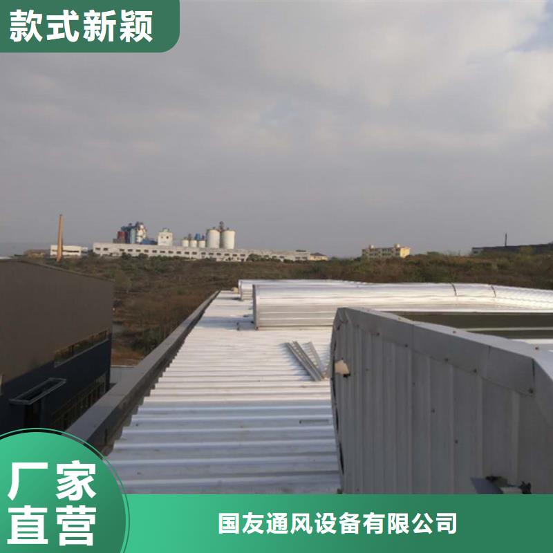 路桥电动排烟天窗的作用