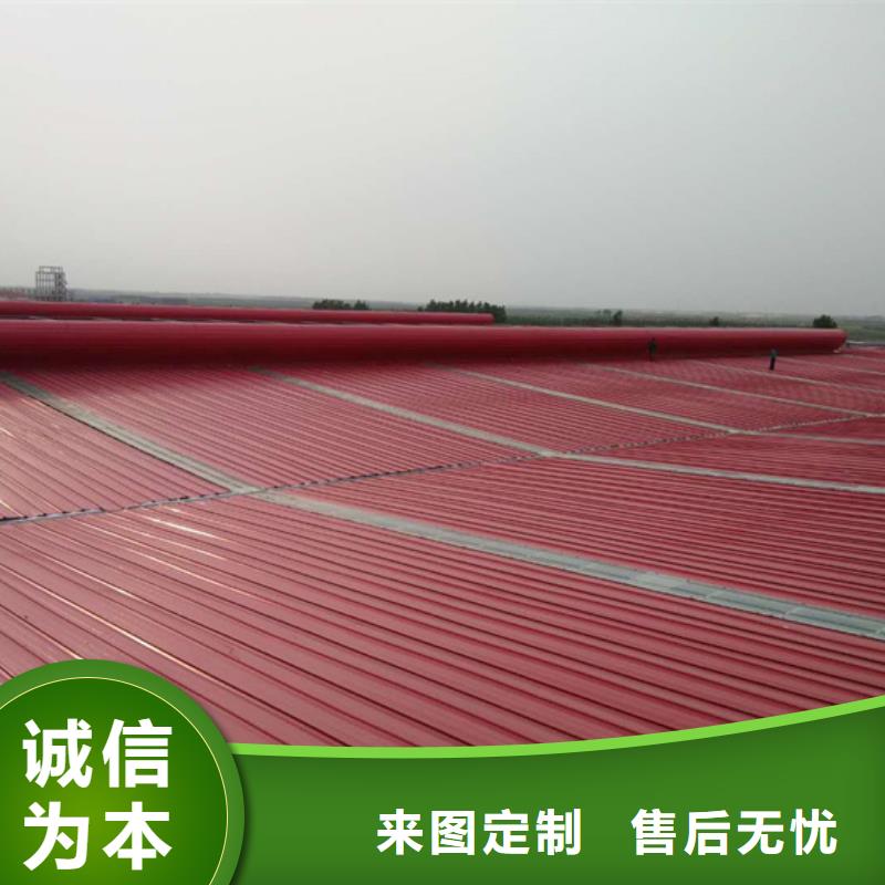 【排烟天窗】,通风天窗安装诚信可靠当地制造商