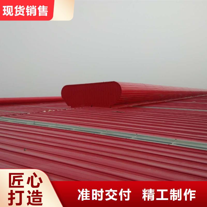路桥电动排烟天窗的作用