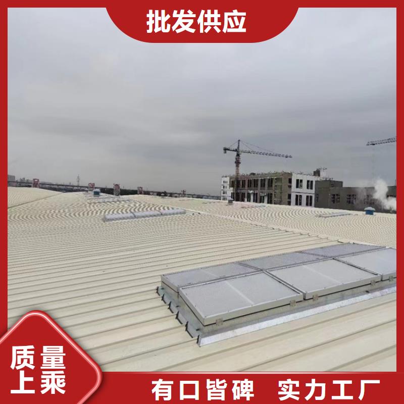 通风天窗安装视频-安徽省巢湖市|淮北|宿州|池州|黄山|铜陵|合肥|马鞍山通风天窗安装-通风气楼天窗
