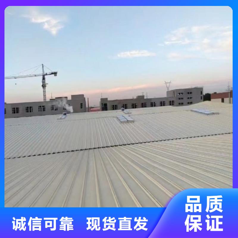 【 排烟天窗-通风气楼优质材料厂家直销】-服务范围包括淇县|浚县|濮阳|郑州|商丘|南阳|洛阳等