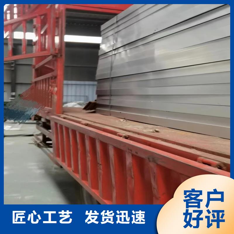 【 排烟天窗-通风气楼优质材料厂家直销】-服务范围包括淇县|浚县|濮阳|郑州|商丘|南阳|洛阳等