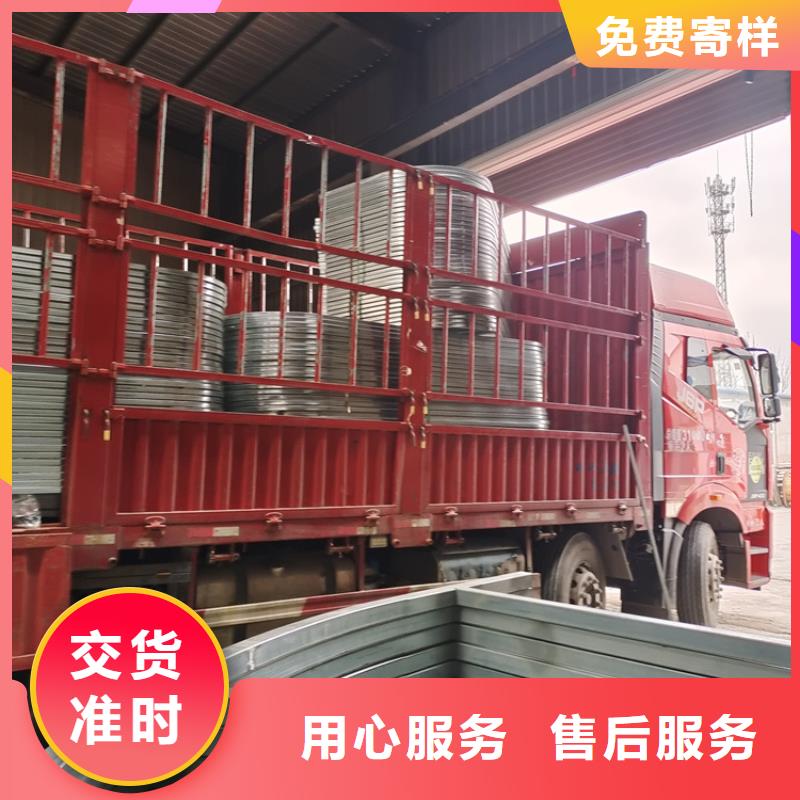 【 排烟天窗-通风气楼优质材料厂家直销】-服务范围包括淇县|浚县|濮阳|郑州|商丘|南阳|洛阳等