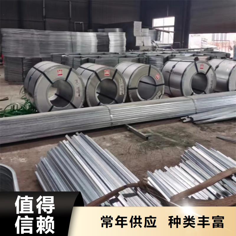 博山通风天窗图集