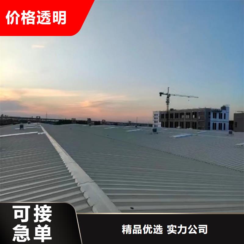 【排烟天窗】,通风天窗安装诚信可靠当地制造商