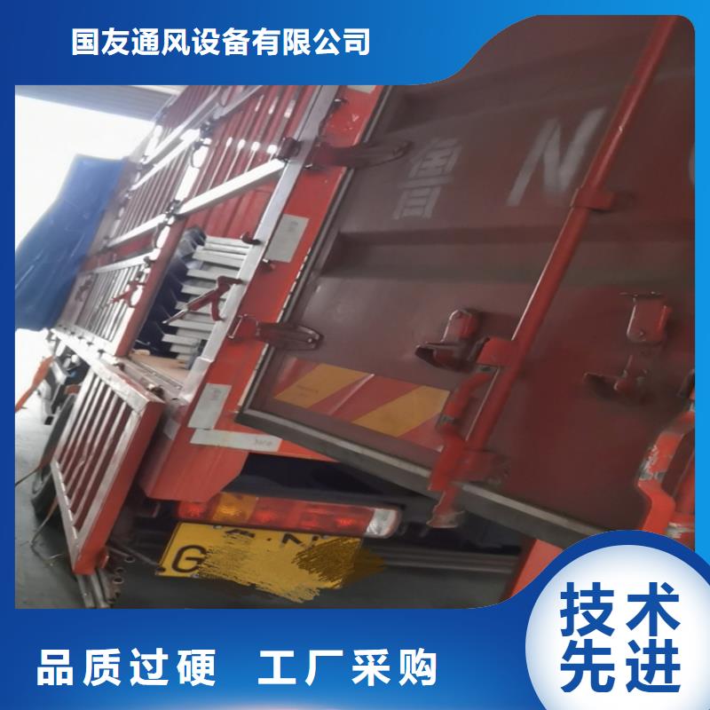 通风天窗安装视频-安徽省巢湖市|淮北|宿州|池州|黄山|铜陵|合肥|马鞍山通风天窗安装-通风气楼天窗