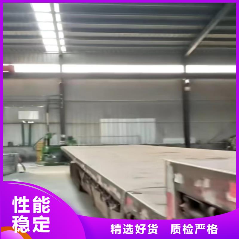 发货速度快的排烟天窗天窗公司
