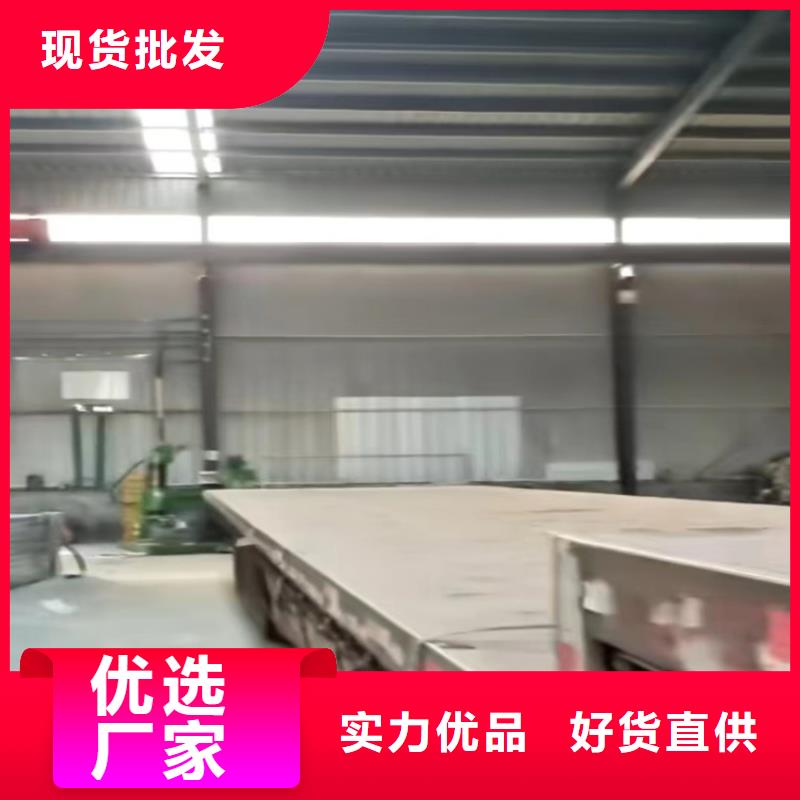 通风天窗安装视频-安徽省巢湖市|淮北|宿州|池州|黄山|铜陵|合肥|马鞍山通风天窗安装-通风气楼天窗