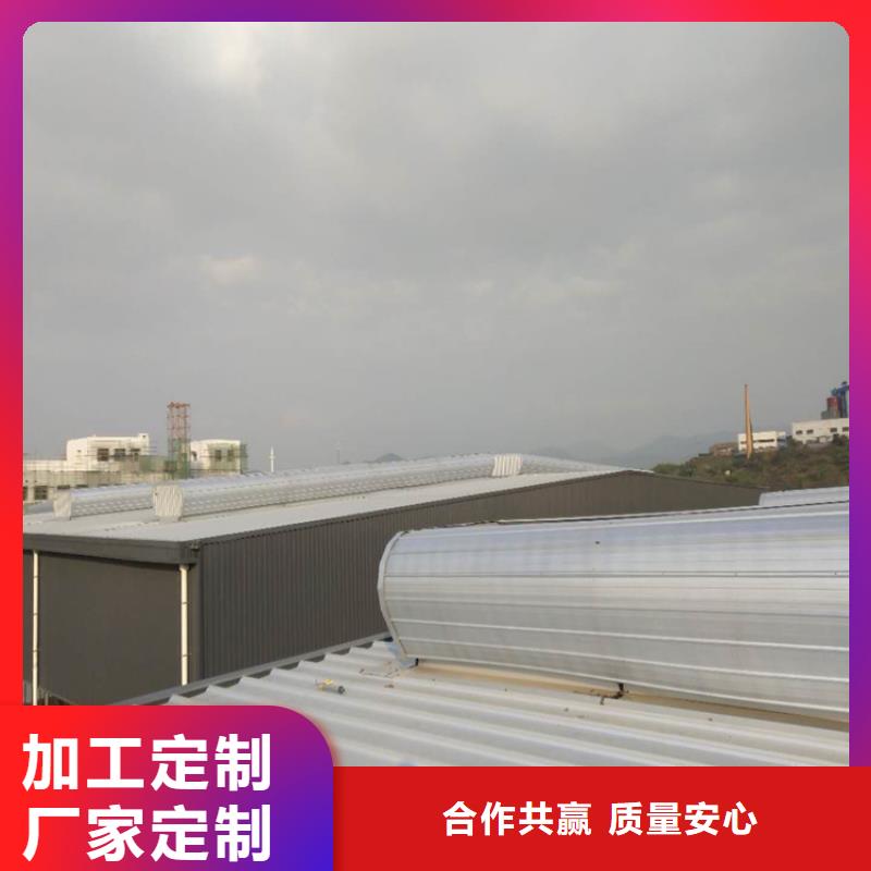路桥电动排烟天窗的作用