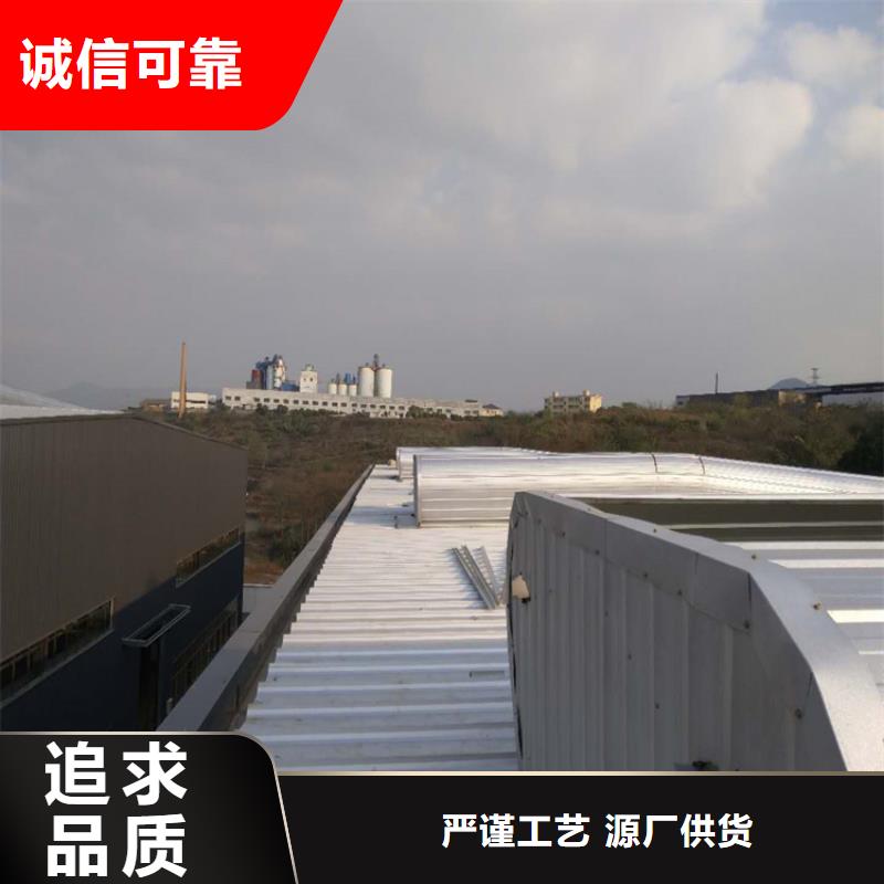 排烟天窗排烟通风天窗无中间商厂家直销